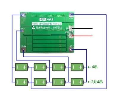 4S 40A LiPo & Lion & 18650 BMS Batarya Koruyucu Balans Devresi